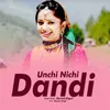 Unchi Nichi Dandi
